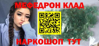 Альфа ПВП Обнинск