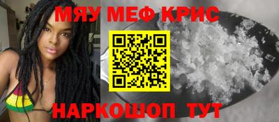 кокс Обь