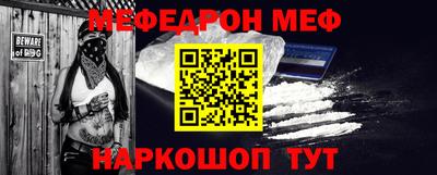 Альфа ПВП Обнинск
