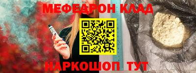 Альфа ПВП Обнинск