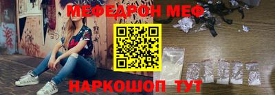 кокс Обь