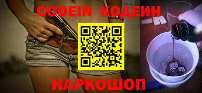 первитин Нягань