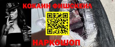 первитин Нягань