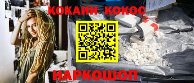 Альфа ПВП Обнинск