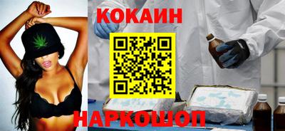 первитин Нягань