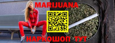 Альфа ПВП Обнинск