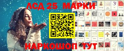 кокс Обь