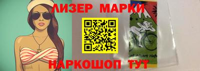 кокс Обь
