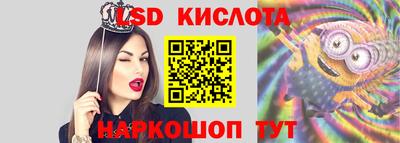 первитин Нягань