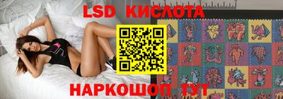 первитин Нягань