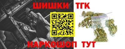 Альфа ПВП Обнинск
