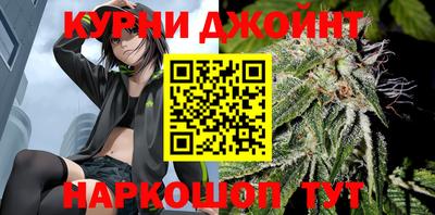 кокс Обь