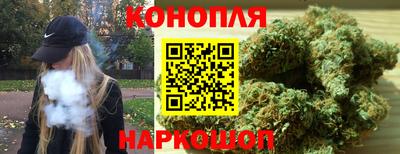 кокс Обь
