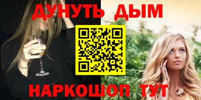 кокс Обь