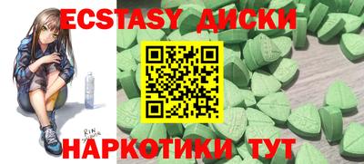 Альфа ПВП Обнинск