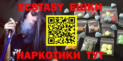 кокс Обь