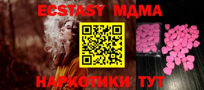 первитин Нягань