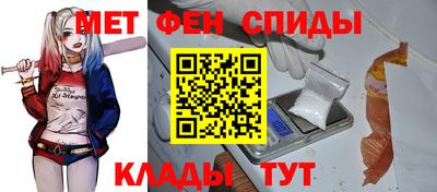 Альфа ПВП Обнинск