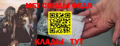 Альфа ПВП Обнинск