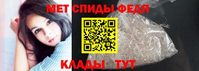 кокс Обь