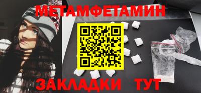 Альфа ПВП Обнинск