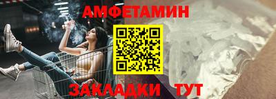 кокс Обь
