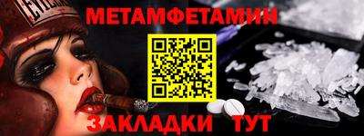 кокс Обь