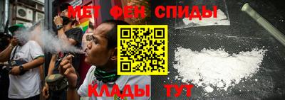 первитин Нягань