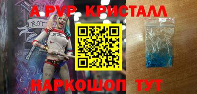 кокс Обь