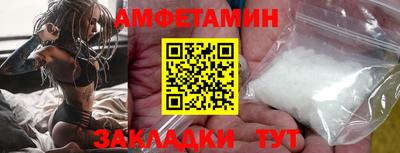 Альфа ПВП Обнинск