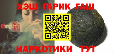 первитин Нягань