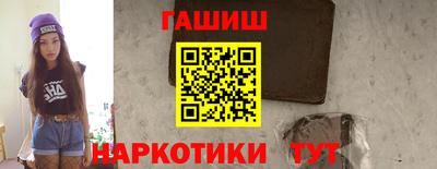 Альфа ПВП Обнинск