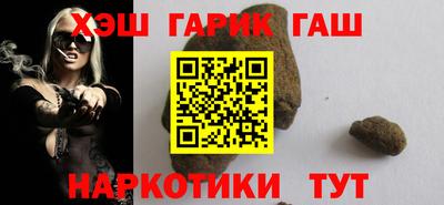 первитин Нягань