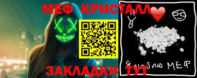 кокс Обь